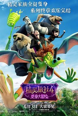 在线看成人