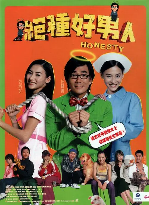 天摸夜夜添久久精品亚洲人成