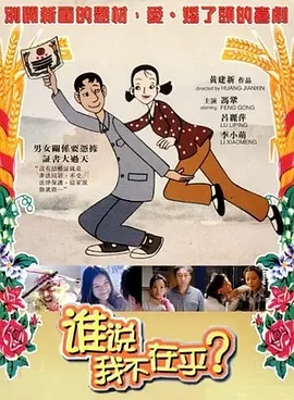 字幕高清在线
