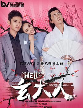 综合久久99久久99播放