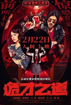 欧美日韩一区二区三区视视频