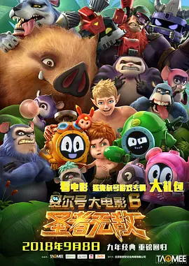 精品欧美久久
