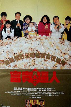 国产日韩欧美在线一区二区三区