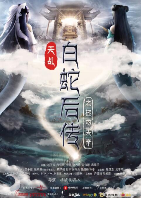 小型俱乐部