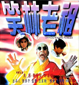 羞羞答答视频
