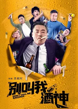 国产精品亚洲国产