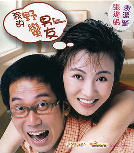 亚洲久草视频
