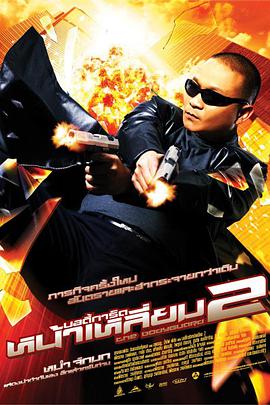 精品久久国产精品