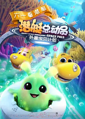 亚洲国产成a人v在线