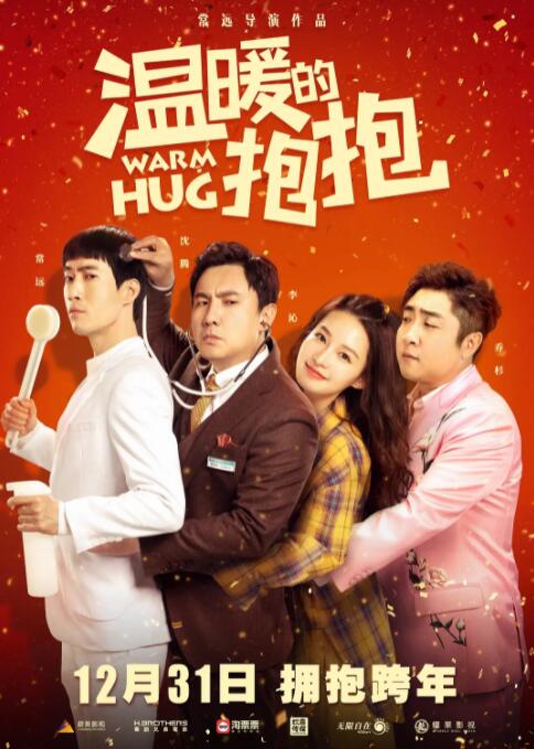 新人出道!冲击性的性感潜力清爽美少女