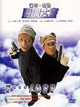 女人av在线