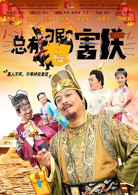 黄a大片av永久免费