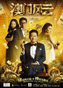 三级aa视频在线观看