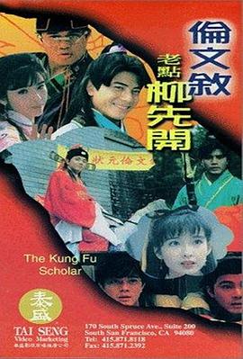 国产精品久久久福利