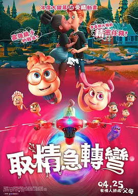 亚洲欧洲日产国码最新
