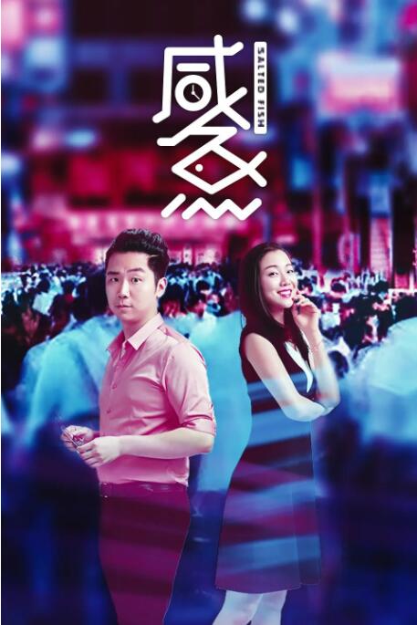 在线第一福利视频观看