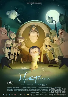 精品国产综合区久久久久99