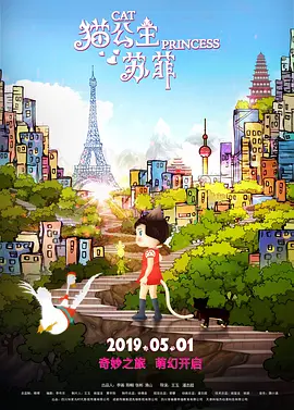 寡妇姨妈