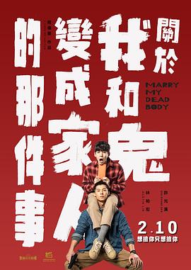中文字幕在线观看网站