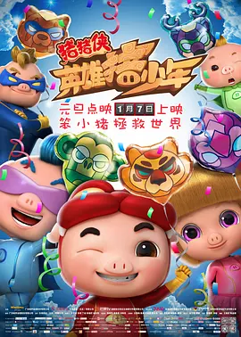 久久99精品久久久久久野外