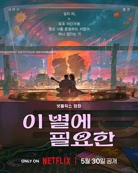 亚洲国产精品免费视频