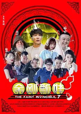 撸撸在线观看