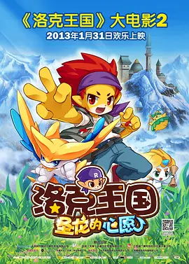 青青草成人免费