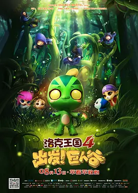 国产精品一区免费在线观看