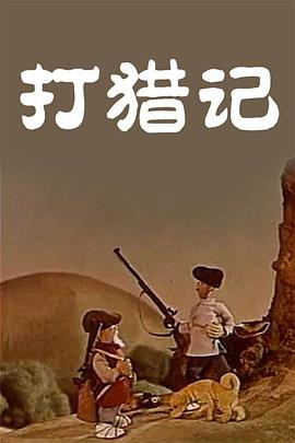 亚洲综合视频