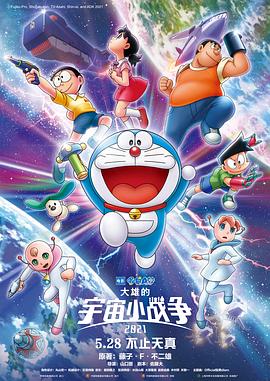 亚洲一区二区三区在线免费观看
