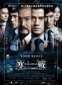 亚洲国产视频在线