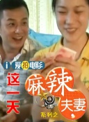 亚洲伊人久久大香线蕉下载