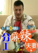 一级片在线播放