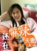 色呦呦免费观看