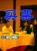 成人性影院