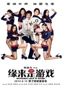 五月天婷婷网址