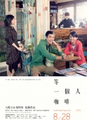 四虎永久网址在线观看