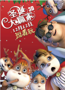 和自己家狗狗c了一天视频