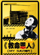 porn在线视频