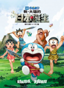 在线亚洲欧国产精品专区
