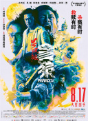 69av亚洲