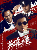 久久精品一区二区国产