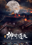 亚洲国产福利精品一区二区