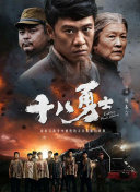 中文字幕亚洲二区