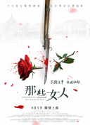 哈起吗影院