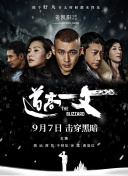 日韩精品久久理论片