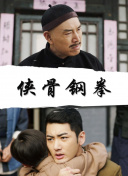 国产日韩欧美不卡在线二区