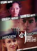 51精品国产