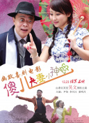 成人在线欧美