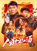 久草在线在线精品观看